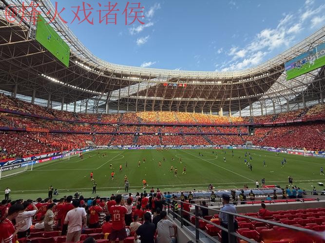 世界杯盘口入口